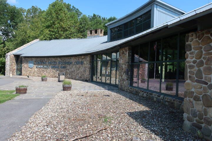 Seneca Rocks Discovery Center in West Virginia